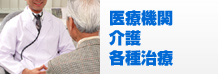 ��Ë@�ցE���E�e�펡��
